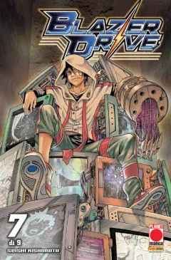Volume cover